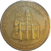 5 Pesos Copper Charity Church, Cuba, 1987 reverse image