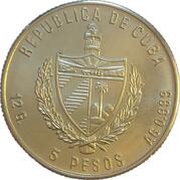 5 Pesos Trinidad Main Parish Church obverse image