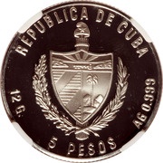 5 Pesos Great Socialist Revolution obverse image