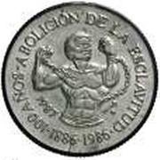 5 Pesos Abolition of Slavery, Cuba, 1987 reverse image