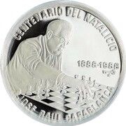 5 Pesos José Raúl Capablanca, Cuba, 1988 reverse image