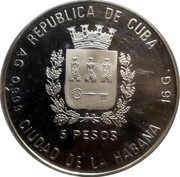 5 Pesos 3 footballers obverse image