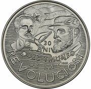 5 Pesos J. Marti and F. Castro; Trial strike, Cuba, 1989 reverse image