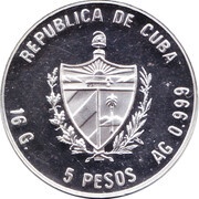 5 Pesos Esperanto Congress obverse image