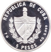 5 Pesos Expo 2000 - City Hall obverse image