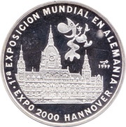 5 Pesos Expo 2000 - City Hall, Cuba, 1999 reverse image