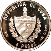 5 Pesos Expo 2000 - Hannover obverse image