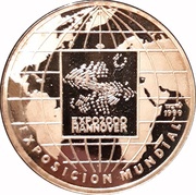 5 Pesos Expo 2000 - Hannover, Cuba, 1999 reverse image