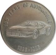 50 Afghanis Ferrari reverse image