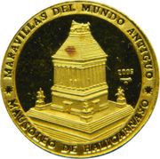 5 Pesos Mausoleum of Helicarnas, Cuba, 2005 reverse image