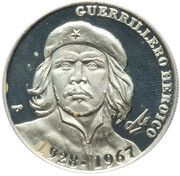 5 Pesos 40th. anniversary of Guevara's death, Cuba, 2007 reverse image