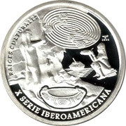 5 Pesos Prehispanic art, Cuba, 2015 reverse image