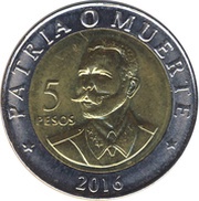 5 Pesos Antonio Maceo reverse image