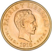 10 Pesos José Martí, Cuba, 1915-1916 reverse image