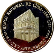 10 Pesos National Bank, Cuba, 1975 reverse image