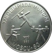 10 Pesos Moscow '80 Olympics, Cuba, 1980 reverse image