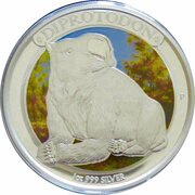 1 Dollar - Elizabeth II 4th Portrait - Megafauna - Diprotodon, Australia, 2014 reverse image