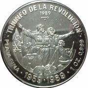 10 Pesos Triumph of the Revolution, Cuba, 1987-1989 reverse image
