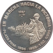 10 Pesos March towards Victory, Cuba, 1987-1989 reverse image