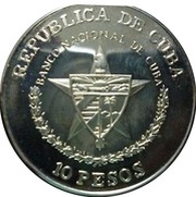 10 Pesos First Spanish Railroad obverse image