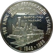 10 Pesos First Spanish Railroad, Cuba, 1988 reverse image