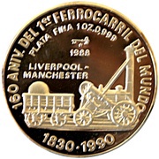 10 Pesos First Railroad in England, Cuba, 1988 reverse image