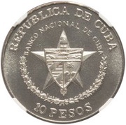 10 Pesos Tania the Guerilla Fighter obverse image