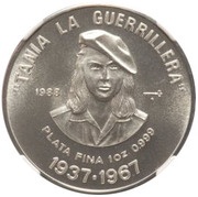 10 Pesos Tania the Guerilla Fighter reverse image