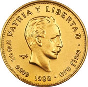 10 Pesos Homeland and Freedom; Piedfort, Cuba, 1988-1990 reverse image