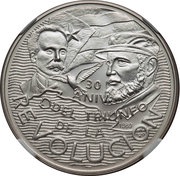 10 Pesos J. Marti and F. Castro reverse image