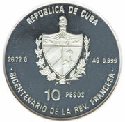 10 Pesos Bastille; Piedfort obverse image
