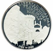 10 Pesos Bastille; Piedfort, Cuba, 1989 reverse image