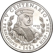 10 Pesos King Ferdinand, Cuba, 1990 reverse image