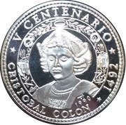 10 Pesos Cristopher Columbus, Cuba, 1990 reverse image