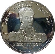 10 Pesos Simon Bolivar, Cuba, 1990 reverse image