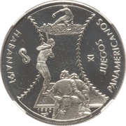 10 Pesos Baseball, Cuba, 1990 reverse image