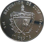 10 Pesos Hurdling obverse image