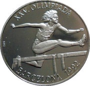 10 Pesos Hurdling, Cuba, 1990 reverse image