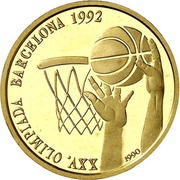 10 Pesos Basketball, Cuba, 1990 reverse image