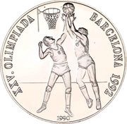 10 Pesos Basketball, Cuba, 1990 reverse image