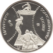 10 Pesos Baseball; Piedfort reverse image