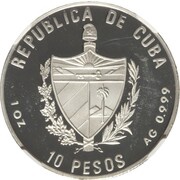 10 Pesos La Giralda Tower obverse image