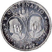 10 Pesos Pinzón Brothers, Cuba, 1991 reverse image
