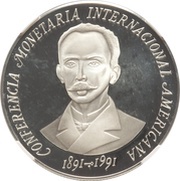 10 Pesos American International Monetary Conference, Cuba, 1991 reverse image