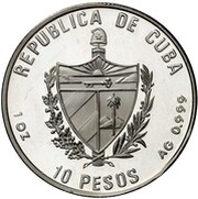 10 Pesos Alcala Gate obverse image