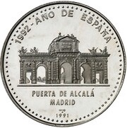 10 Pesos Alcala Gate, Cuba, 1991 reverse image