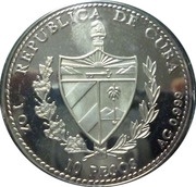 10 Pesos Diego Velázquez obverse image