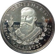 10 Pesos Diego Velázquez, Cuba, 1991 reverse image
