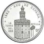 10 Pesos Gold Tower, Cuba, 1992 reverse image