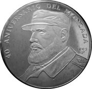 10 Pesos 40th. Moncada Anniversary, Cuba, 1993 reverse image